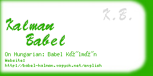 kalman babel business card